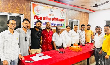 जशपुर: राहुल गांधी के जन्मदिन पर कांग्रेस कार्यकर्ताओं ने किया रक्तदान, सेवा कार्यों के साथ मनाया उत्सव