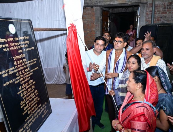 गोतमा-कोतासुरा मार्ग के लोकार्पण से क्षेत्र को मिली बड़ी सौगात, विकास की राह हुई और आसान