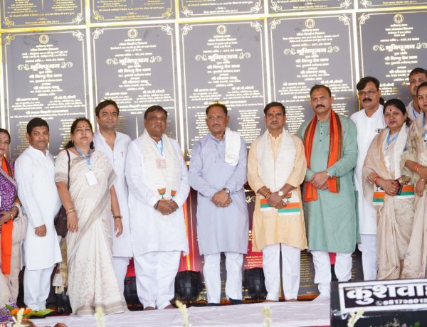 मुख्यमंत्री श्री विष्णु देव साय ने जांजगीर-चांपा जिले में 295 करोड़ रुपये से अधिक के 341 विकास कार्यों का किया लोकार्पण एवं भूमिपूजन