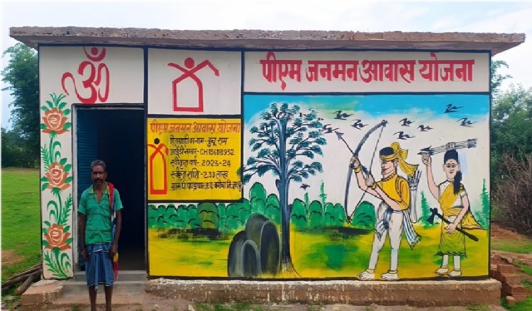 मुख्यमंत्री श्री विष्णु देव साय के सुशासन में जशपुर जिले के 93 हजार से अधिक परिवारों को मिला पक्का मकान 