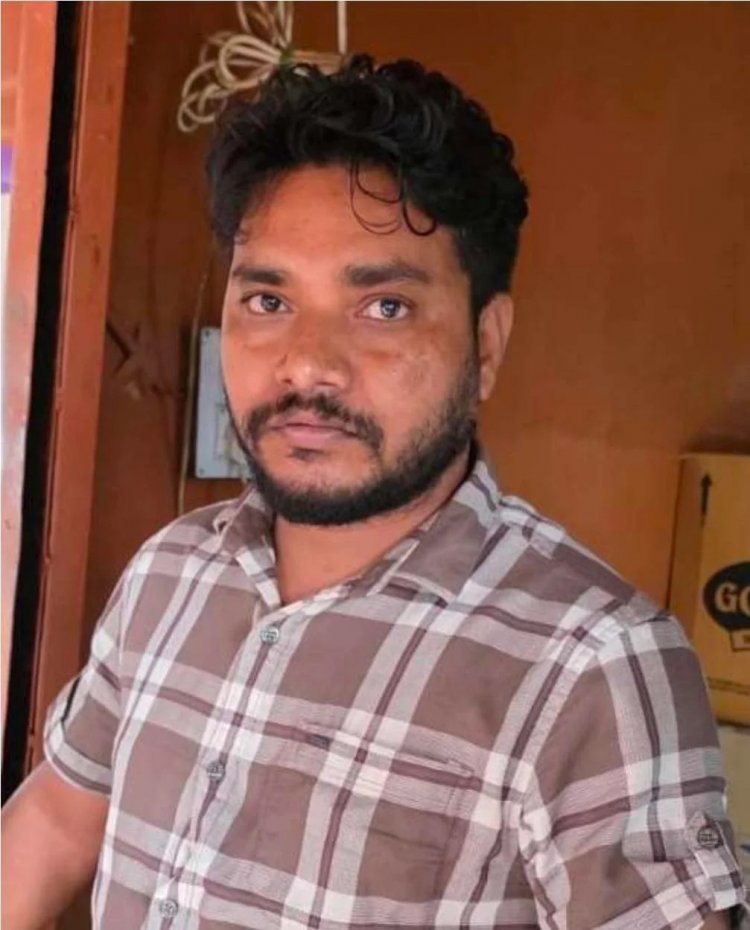 Breaking Jashpur: मनरेगा कार्यों के भुगतान में रिश्वतखोरी का खुलासा, ACB के जाल में फंसे प्रभारी SDO ,RES के प्रभारी SDO संजय दिवाकर 25 हजार की रिश्वत लेते रंगे हाथ गिरफ्तार