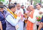 मानवता, करुणा और सेवा का सच्चा तीर्थ है भारतीय कुष्ठ निवारक संघ आश्रम : मुख्यमंत्री श्री विष्णु देव साय