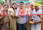 सरकार गांव, गरीब और किसानों की तरक्की के लिए प्रतिबद्ध-मंत्री श्री टंक राम वर्मा