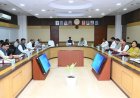 कैबिनेट के बड़े फैसले: बिजली, उद्योग, शिक्षा और किरायेदारी समेत 11 अहम प्रस्तावों को मंजूरी