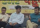 अटेंशन की होड़ में भ्रामक खबरें लोकतंत्र के लिए चिंता का विषय' : जनसंपर्क आयुक्त रजत बंसल