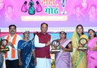 रेडियो के ‘दीदी के गोठ’ से महिलाओं को आगे बढ़ने मिलती है प्रेरक और रोचक जानकारियां : मुख्यमंत्री श्री विष्णु देव साय