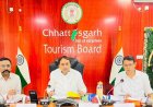 छत्तीसगढ़ पर्यटन विकास को मिलेगी नई गति, पर्यटन मंडल की 38 वीं संचालक मंडल बैठक में बनी रणनीति