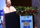 मुख्यमंत्री श्री विष्णु देव साय छत्तीसगढ़ में पहली बार आयोजित स्पोर्ट्स कॉन्क्लेव में हुए शामिल