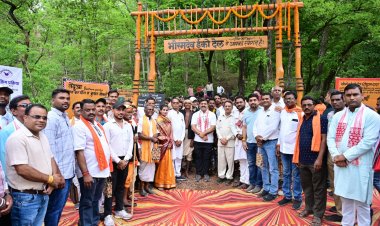 भोरमदेव में इको-टूरिज्म को मिली नई पहचान, उप मुख्यमंत्री ने वन महोत्सव और 6 किमी लंबे इको ट्रेल का किया शुभारंभ