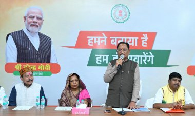 छत्तीसगढ़ में जनजातीय विकास को मिल रही अभूतपूर्व गति : मुख्यमंत्री श्री विष्णु देव साय