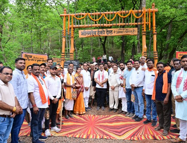 भोरमदेव में इको-टूरिज्म को मिली नई पहचान, उप मुख्यमंत्री ने वन महोत्सव और 6 किमी लंबे इको ट्रेल का किया शुभारंभ