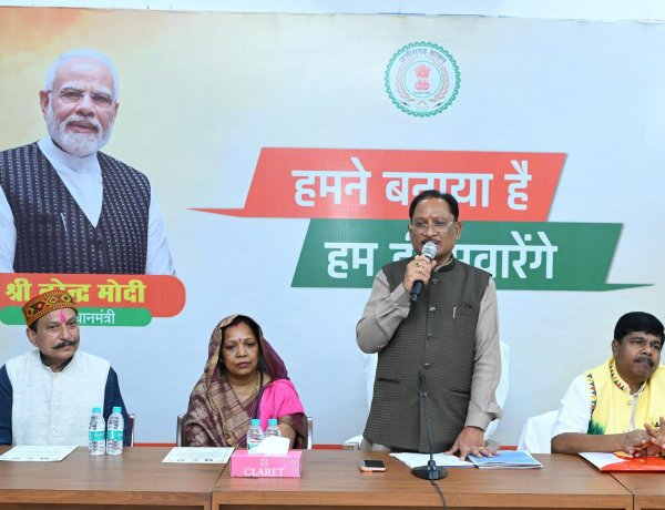 छत्तीसगढ़ में जनजातीय विकास को मिल रही अभूतपूर्व गति : मुख्यमंत्री श्री विष्णु देव साय