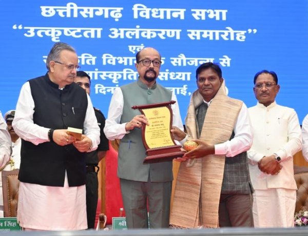छत्तीसगढ़ विधानसभा उत्कृष्ट कार्य संस्कृति और स्वस्थ संसदीय परंपरा का जीवंत उदाहरण : राज्यपाल श्री रमेन डेका
