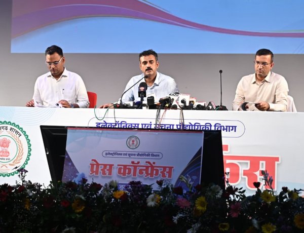 इलेक्ट्रॉनिक्स एवं सूचना प्रौद्योगिकी विभाग डिजिटल नवाचारों के माध्यम से सुशासन सशक्त