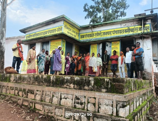 जशपुर: 13 माह तक चना और महीनों शक्कर वितरण नहीं, निलंबन के बाद भी नहीं छोड़ी दुकान; ग्रामीणों का फूटा गुस्सा ,ग्रामीणों ने गोदाम में लगाया ताला