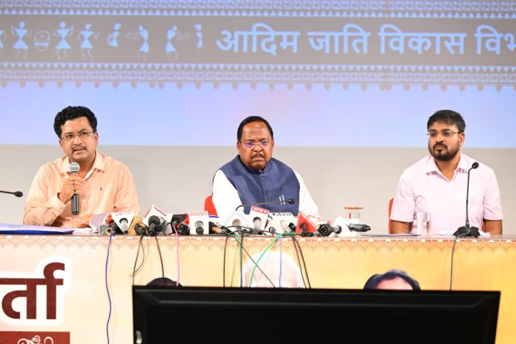 छत्तीसगढ़: आदिवासी विकास को मिली नई गति, ढाई वर्षों में शिक्षा, रोजगार और बुनियादी सुविधाओं में ऐतिहासिक उपलब्धियां