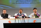 छत्तीसगढ़: भरपूर खाद-बीज, आधुनिक तकनीक और मजबूत योजनाओं से समृद्धि की राह पर बढ़ रहा किसान, कृषि क्षेत्र में राज्य ने बनाए नए कीर्तिमान