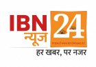 छत्तीसगढ़ में सरकारी नौकरी का सुनहरा मौका: पर्यावरण संरक्षण मंडल में निकली भर्ती, 27 जनवरी तक करें आवेदन, जानें योग्यता, वेतन और पूरी प्रक्रिया
