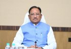 रायपुर: साय कैबिनेट के बड़े फैसले, 500 करोड़ का AI मिशन, BEML प्लांट, नई सड़क नीति समेत 7 अहम निर्णयों पर लगी मुहर