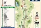 बस्तर तिरंगा यात्रा में उपमुख्यमंत्री श्री विजय शर्मा होंगे शामिल