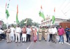 मुख्यमंत्री विष्णुदेव साय का खराब मौसम के कारण दौरा हुआ रद्द, धर्मपत्नी कौशल्या साय ने बच्चों के साथ थामा 1700 फीट लंबा तिरंगा