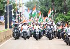 उपमुख्यमंत्री श्री विजय शर्मा और वन मंत्री श्री केदार कश्यप ने बाइक चलाकर किया नेतृत्व, नक्सल प्रभावित क्षेत्रों में पहुंचेगा तिरंगा