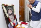 मुख्यमंत्री श्री विष्णु देव साय ने स्वर्गीय श्री कुशाभाऊ ठाकरे की जयंती पर उन्हें किया नमन