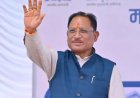 रायपुर: मुख्यमंत्री विष्णुदेव साय आज आएंगे जशपुर , कैंसर संस्थान के उद्घाटन के बाद जशपुर के बगिया पहुंचेंगे