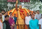 जशपुर: अटल बिहारी वाजपेयी की पुण्यतिथि पर अटल परिसर में भाजपा ने दी भावपूर्ण श्रद्धांजलि भाजपा पदाधिकारियों और कार्यकर्ताओं ने उनके राष्ट्र निर्माण में योगदान को किया याद