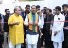 रायपुर : विरासत से विकास तक छत्तीसगढ़ की यात्रा को दिखा रही सात दिवसीय छायाचित्र प्रदर्शनी