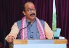 बहुउद्देश्यीय स्टेडियम के लिए 7.60 करोड़ मंजूर ,क्रीड़ा प्रोत्साहन योजना के तहत खेल एवं युवा कल्याण विभाग ने स्वीकृत की राशि