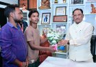 मुख्यमंत्री कैंप कार्यालय की संवेदनशील पहल से अविनाश का हुआ सफल इलाज
