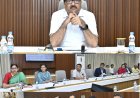मुख्य सचिव की अध्यक्षता में शहरी गैस वितरण नीति के तहत राज्य स्तरीय निगरानी समिति की बैठक सम्पन्न