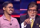 बलौदाबाजार-भाटापारा: भाटापारा के योगेश साहू ने KBC में जीते 50 लाख, 1 करोड़ के सवाल पर किया क्विट