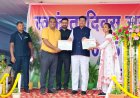 रायपुर : उत्कृष्ट कार्य और नवाचार के लिए छात्रावास अधीक्षक दंपत्ति सम्मानित    