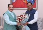 मुख्यमंत्री श्री विष्णु देव साय ने केंद्रीय स्वास्थ्य मंत्री श्री जे.पी. नड्डा से की सौजन्य भेंट