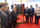 मुख्य न्यायाधिपति श्री रमेश सिन्हा ने दुर्ग में नवीन न्यायालय भवन के निर्माण हेतु किया भूमिपूजन