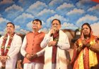 मुख्यमंत्री श्री विष्णुदेव साय सपत्नीक शिव महापुराण कथा में हुए शामिल, व्यासपीठ की पूजा-अर्चना कर प्रदेशवासियों के कल्याण की कामना की
