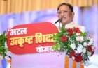 श्रमिक परिवारों के बच्चे आगे बढ़ेंगे, तभी विकसित छत्तीसगढ़ और विकसित भारत का सपना होगा पूरा - विष्णुदेव साय