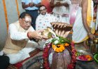 बाबा कर्मेश्वर धाम पहुंचे मुख्यमंत्री विष्णुदेव साय, रुद्राभिषेक कर प्रदेश की सुख-समृद्धि की कामना