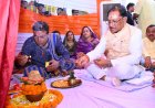 60 गांवों की वर्षों पुरानी मांग हुई पूरी, पंडरीपानी में बैंक शाखा खुलने से ग्रामीणों में उत्साह