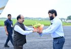उप मुख्यमंत्री श्री अरूण साव का जशपुर आगडीह हवाई अड्डे पर हुआ आत्मीय स्वागत 