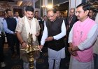 खनिज उत्पादन तक सीमित नहीं रहेगा छत्तीसगढ़, अन्वेषण से एडवांस मैन्युफैक्चरिंग तक विकसित होगी पूरी वैल्यू चेन - मुख्यमंत्री श्री विष्णुदेव साय