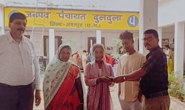 मुख्यमंत्री कैम्प कार्यालय बगिया बना दिव्यांगजनों के लिए सहारा