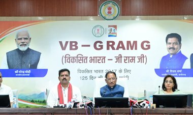 मुख्यमंत्री ने 'मेरी बेटी–मेरा अभिमान' अभियान का किया शुभारंभ