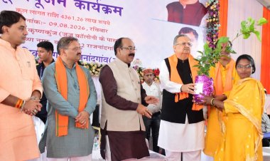 राजनांदगांव को 43 करोड़ 61 लाख 26 हजार रूपए के विकास कार्यों की सौगात