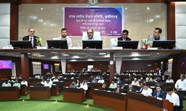 मुख्य सचिव श्री विकासशील की अध्यक्षता में राज्य स्तरीय बैंकर्स समिति की बैठक संपन्न