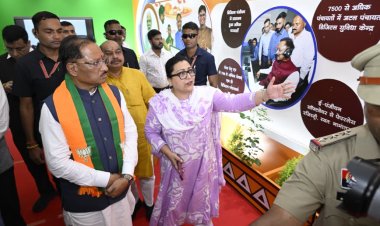 ऐतिहासिक टाउन हॉल और शहीद स्मारक के संरक्षण एवं सौंदर्यीकरण के लिए मुख्यमंत्री श्री विष्णुदेव साय ने की 50-50 लाख रुपये देने की घोषणा