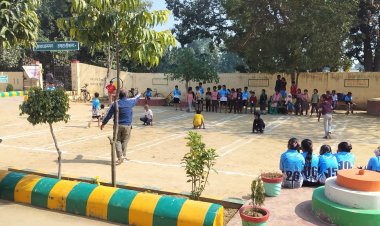 26वीं राज्य स्तरीय शालेय क्रीड़ा प्रतियोगिता का शुभारंभ आज से