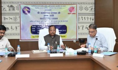 मंत्री श्री नेताम की अध्यक्षता में संचालक मंडल की बैठक सम्पन्न